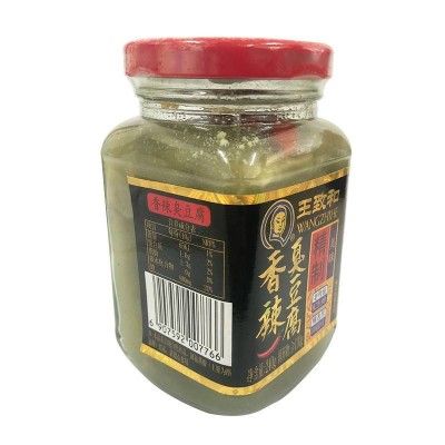 王致和香辣臭豆腐240g/瓶 下饭喝粥 中华老字号图4
