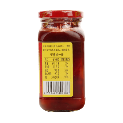 老才臣红腐乳300g/瓶图4