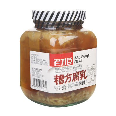 老才臣糟方腐乳 500g/瓶图3