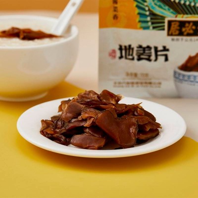 六必居地姜片 70g/袋图4