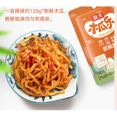 海天木瓜乐香辣木瓜 60g/袋图3