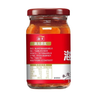 海天腐乳白方辣味288g/瓶图2