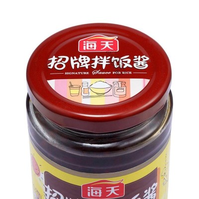 海天招牌拌饭酱香辣香菇味300g/瓶图5