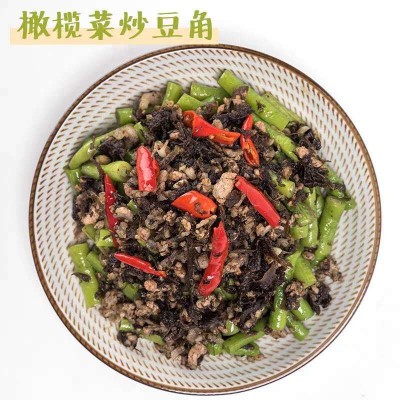 蓬盛牌香港橄榄菜450g/瓶 开胃下饭喝粥图2