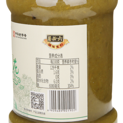 六必居香纯韭菜花200g/瓶图4