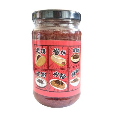 仲景劲道鲜辣牛肉酱230g/瓶图3