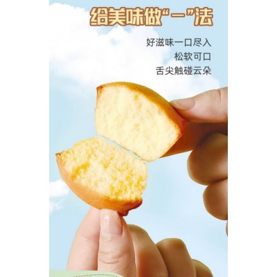 猴知县牛乳芝士蛋糕 500g*5盒 整箱装图2