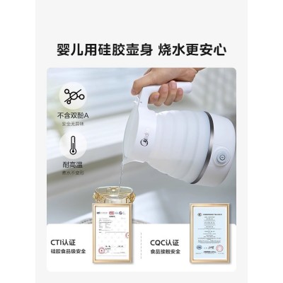 美的折叠水壶智能出差宿舍恒温电热水壶家用保温旅行便携式烧水壶图4