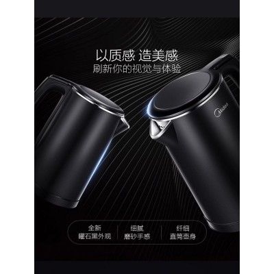 美的电热水壶烧水壶保温一体家用304不锈钢电水壶自动断电开水壶图2