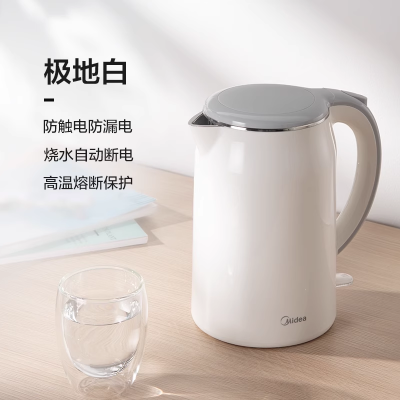 美的电热水壶家用烧水壶全自动断电办公室开水茶壶学生宿舍电水壶图3