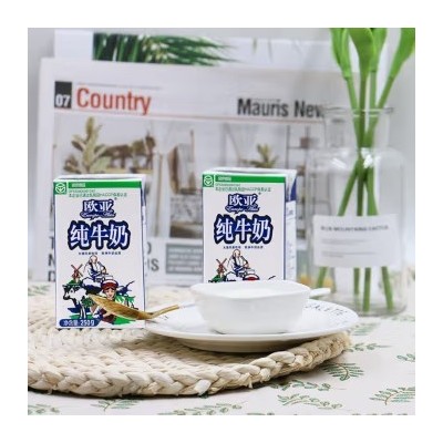 欧亚纯牛奶营养牛奶绿色食品认证 250g*16盒 整箱装图2
