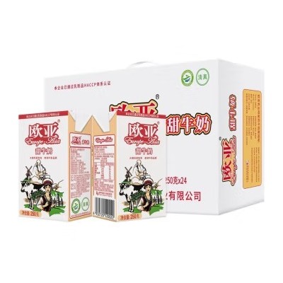 欧亚（Europe-Asia） 甜牛奶 高原云南大理 250g*24盒 整箱装图4