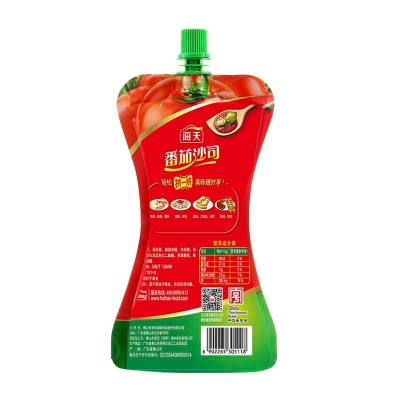 海天番茄沙司305g/瓶图2