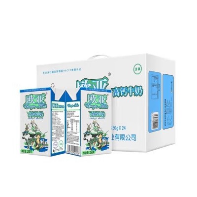 欧亚（Europe-Asia） 欧亚高原高钙牛奶 250g*24盒 整箱装（十件起订)图5