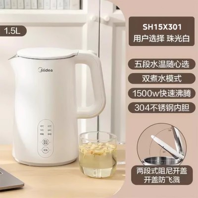 美的电热水壶保温一体恒温烧水壶智能家用自动办公室电水壶煮茶壶图4