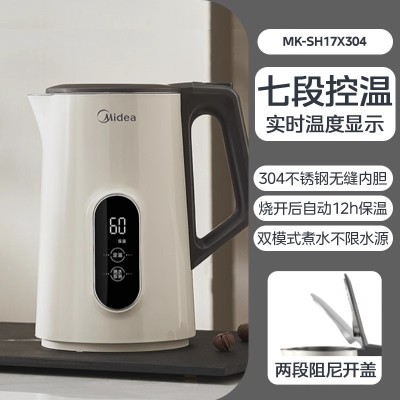 美的电热水壶保温一体恒温烧水壶智能家用自动办公室电水壶煮茶壶图2