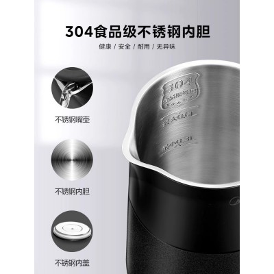 美的电热水壶便携式旅行宿舍学生小型家用烧水壶水杯家用M102图5