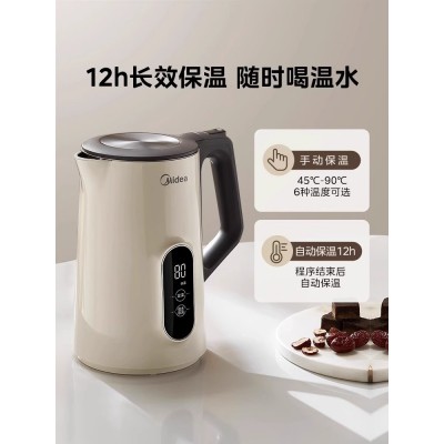 美的恒温电热水壶家用智能全自动不锈钢烧水壶保温一体热水壶官方图5