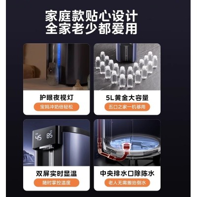 美的恒温热水壶电热水瓶办公室智能316烧水壶家用保温一体电水壶图5