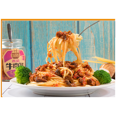 酱牛八方香菇牛肉多200g/瓶图5