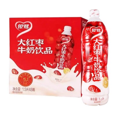 银鹭花生牛奶大红枣牛奶饮品1.5L*6瓶大瓶聚餐酒席蛋白含乳饮料图2