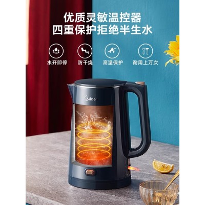 美的电热水壶新款办公室智能宿舍保温家用多功能恒温烧水壶电水壶图5