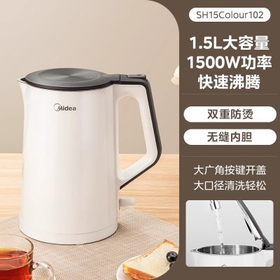 美的电热水壶家用不锈钢大容量保温一体自动断电316L开水壶烧水壶图2