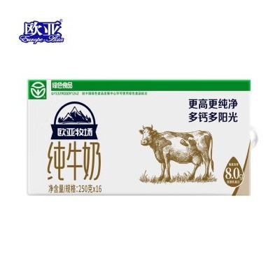 欧亚（Europe-Asia）高原牧场全脂纯牛奶 早餐乳制品 250g*16盒 整箱装图3