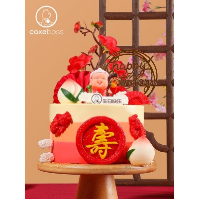 CAKEBOSS蟠桃 10寸生日蛋糕图3