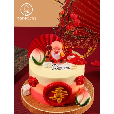 CAKEBOSS蟠桃 10寸生日蛋糕图2