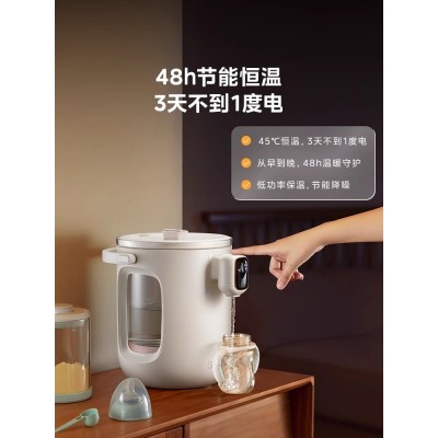 美的恒温电热水瓶家用烧水壶保温一体智能泡奶全自动玻璃3L开水壶图4