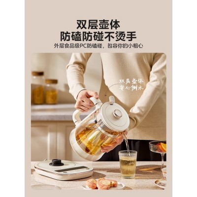 美的灵感保温养生壶玻璃多功能恒温智能花茶壶煮茶烧水壶电热水壶图4