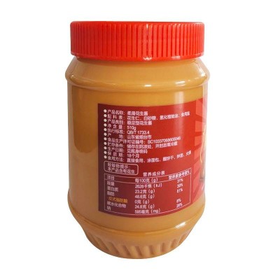 良食记柔滑花生酱510g/袋图2