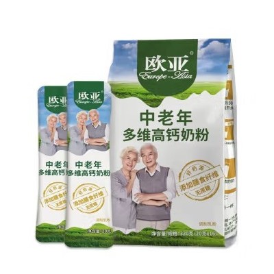 欧亚 中老年奶粉多种维生素无蔗糖高钙添加膳食纤维 320g*1包 整袋装图2
