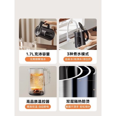 美的恒温电热水壶家用泡茶智能烧水壶保温一体全自动不锈钢烧水壶图5