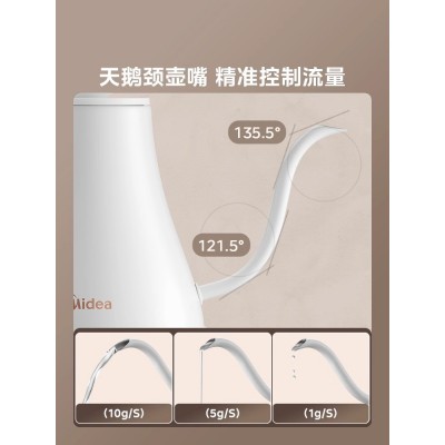 美的烧水壶泡茶专用手冲咖啡电热水壶家用自动长嘴煮泡茶煮咖啡图2