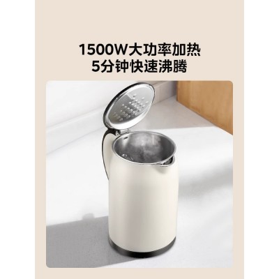 美的电热水壶家用不锈钢电热保温一体烧水壶自动断电开水壶1.7L图3