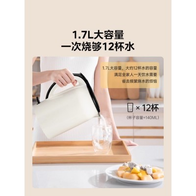 美的电热水壶家用不锈钢电热保温一体烧水壶自动断电开水壶1.7L图4