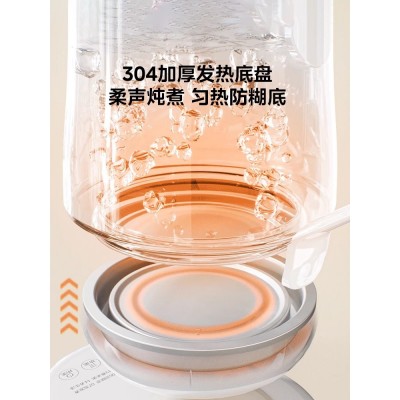 美的养生壶办公室小型煮茶壶全自动玻璃煮茶器家用多功能煮烧水壶图2