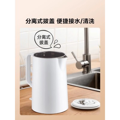 美的电热水壶家用不锈钢电热保温一体烧水壶自动断电大容量开水壶1图2