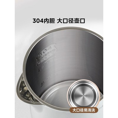 美的电热水壶家用不锈钢电热保温一体烧水壶自动断电大容量开水壶1图5