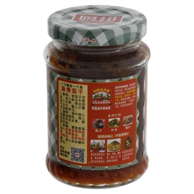 厨邦蒜蓉辣椒酱210g/袋图3
