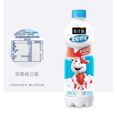 可口可乐美汁源果粒奶优草莓菠萝蜜桃原味450ml牛奶饮料整箱批发图3