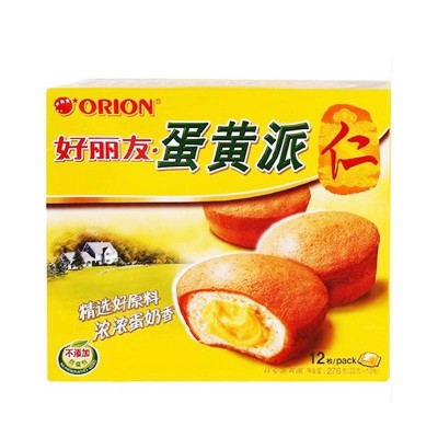 好丽友蛋黄派12枚 276g*6盒 整箱装图4
