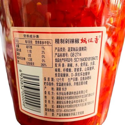 坛坛乡精制剁辣椒1.15kg/瓶图6
