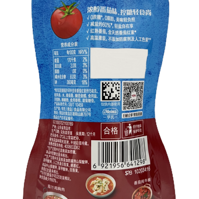 亨氏番茄沙司0蔗糖150g/袋图4