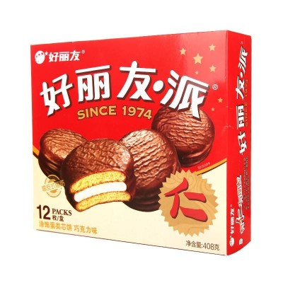 好丽友巧克力涂饰蛋类芯饼12枚 408g*6盒 整箱装图3