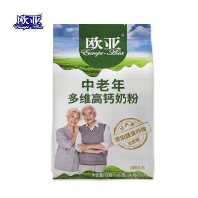 欧亚 中老年奶粉 320g*3包图5