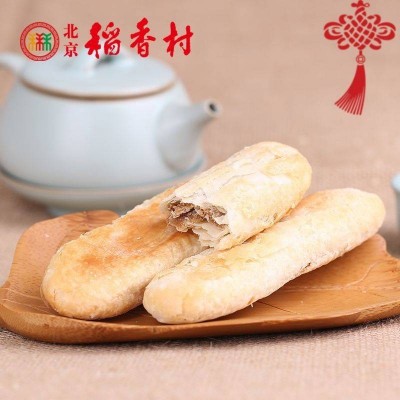 北京稻香村牛舌饼约 500g 整盒装图5