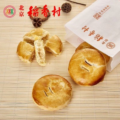北京稻香村老婆饼 500g 整盒装图2